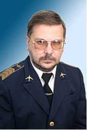Eremenko, V.S.