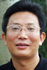 Ge Wu