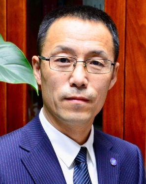 Yu Yao