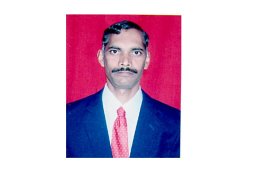 U. D. Chavan