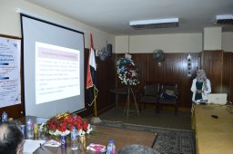 Basma Abd El-Rahiem