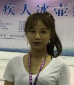 Lingshu Li