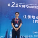 Ben Qin