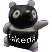 Kotaro Takeda