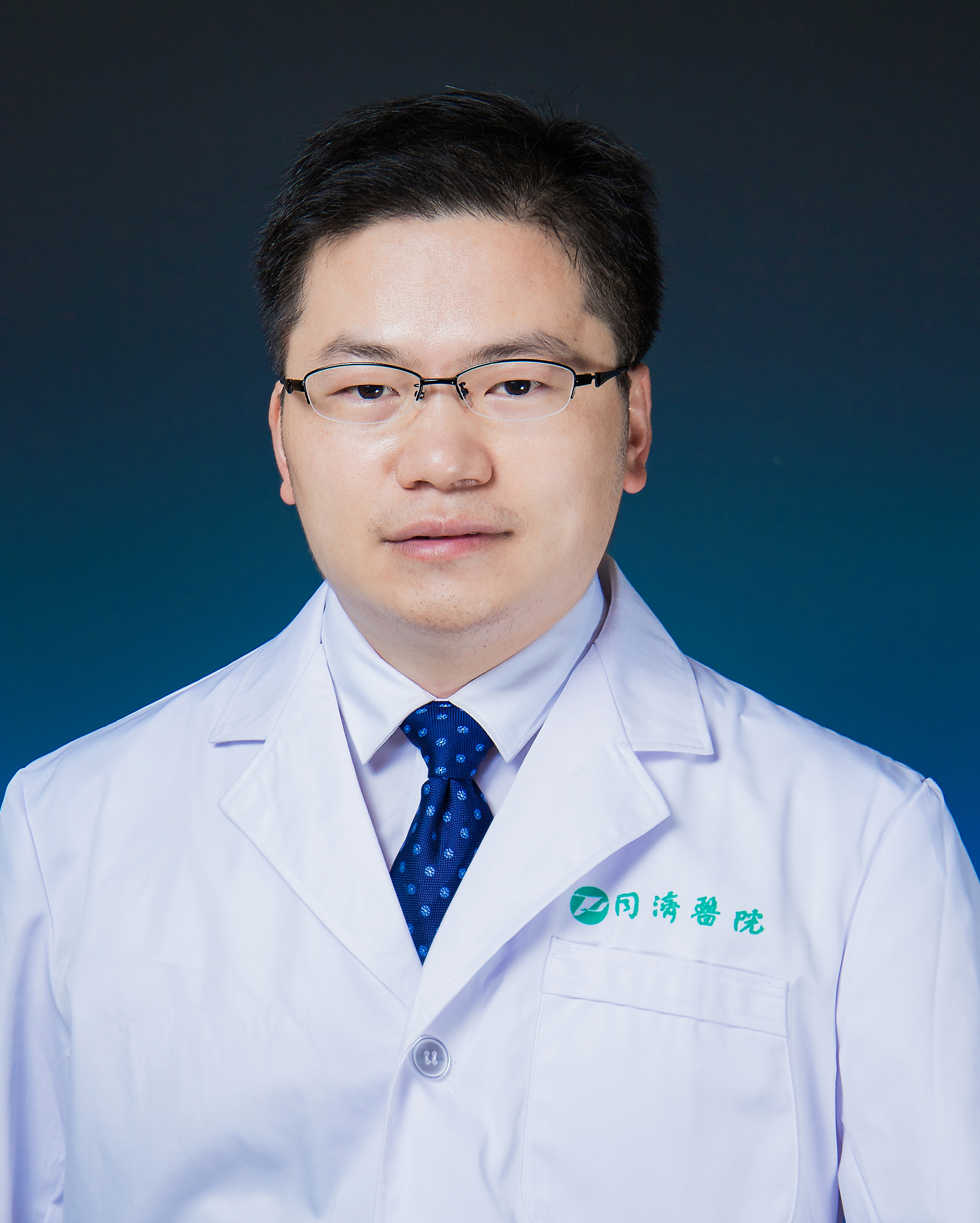 Pingbo Chen