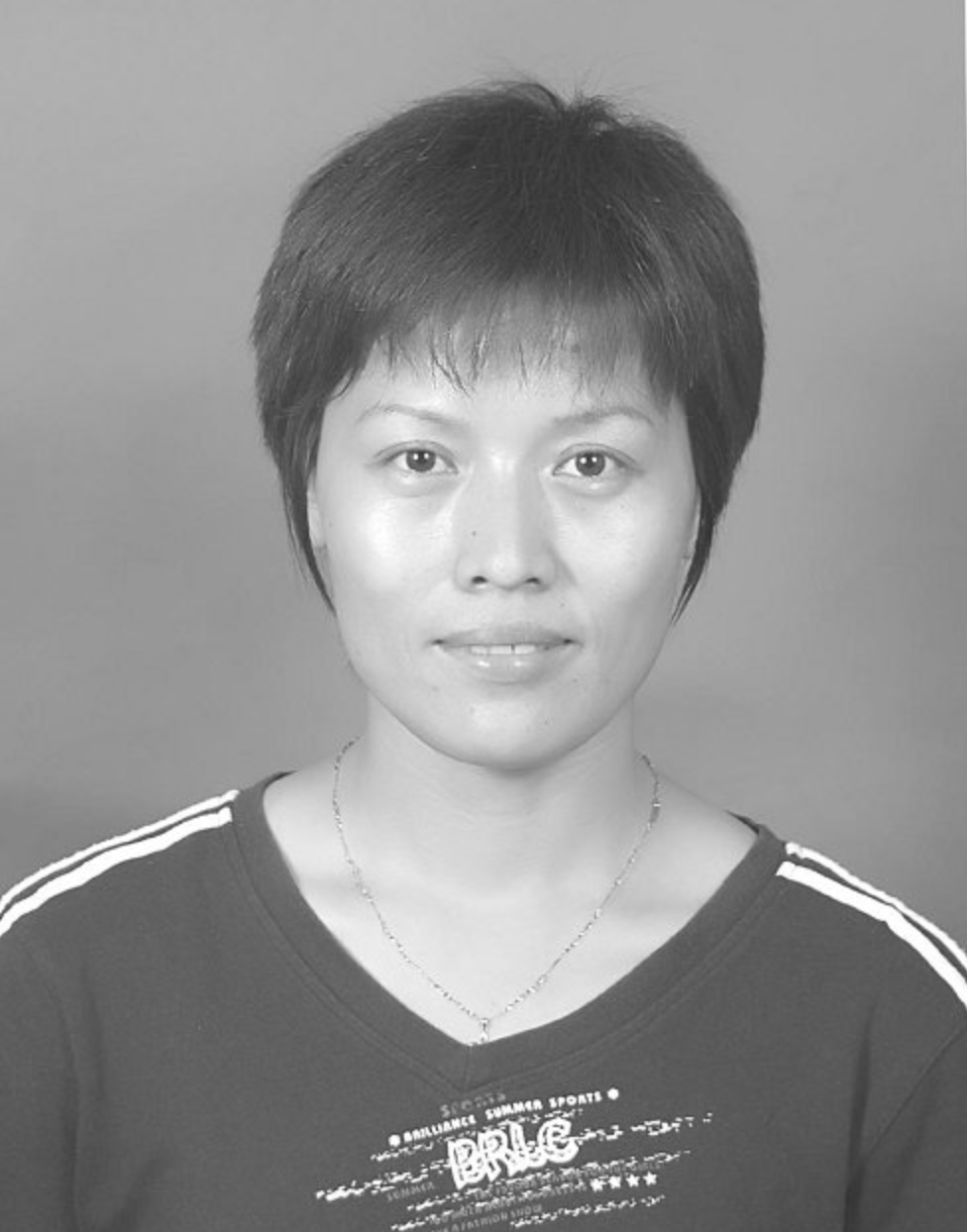 Ruiqing Chu