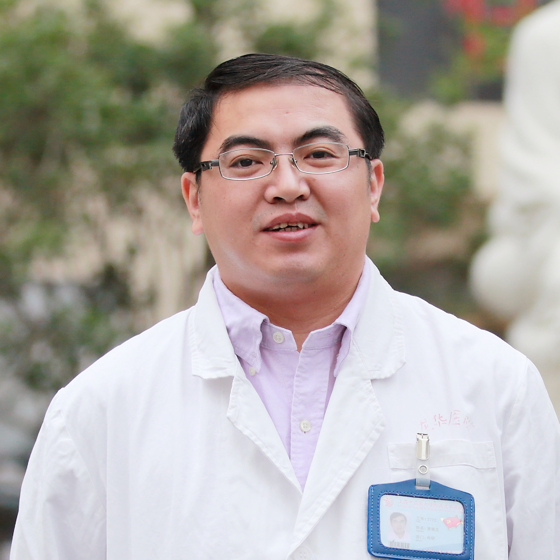 Dezhi Tang