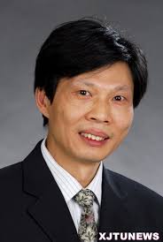 Xiangguo Yan