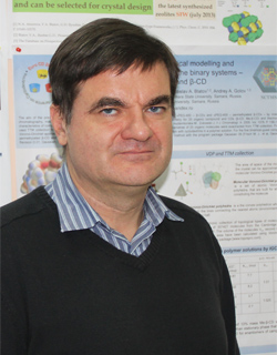 Vladislav A. Blatov