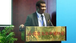 Ibukun Oluwadara Famakin