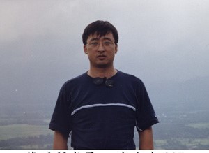 Zhao Dong