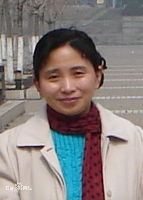 Wenjuan Yao