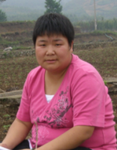 Xianhui Yin