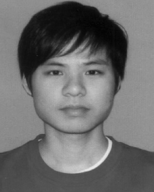 Ye Lu