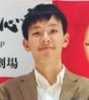 Xudong Shen