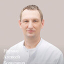 A. B. Naumov