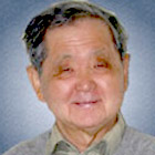 Francis H. Ree