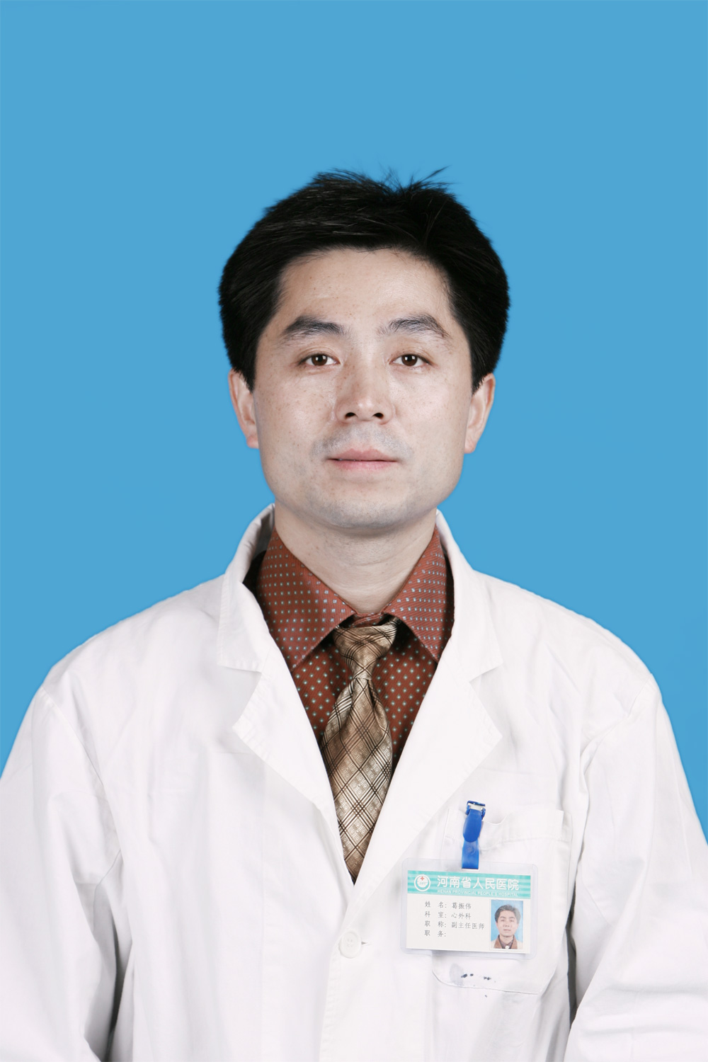 Zhenwei Ge