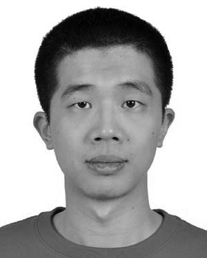 Shi Su
