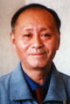 Lu Yang