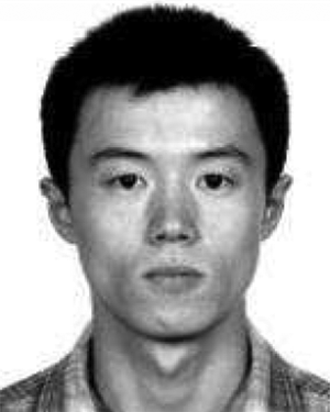 Kai Ma