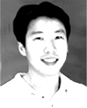 Kibeom Seong