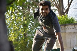 Ankit Kumar