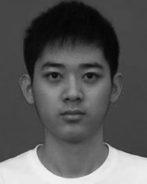 Yan Sha
