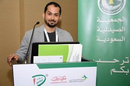 Mansour Alturki