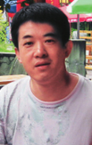 Wei Chen