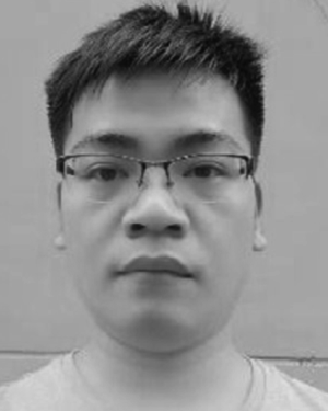 Ming Li
