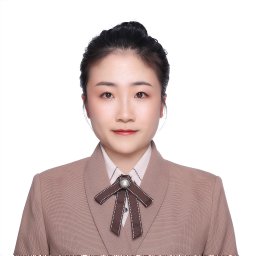 Xiuxiu Niu