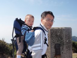 Seiji Ohshimo