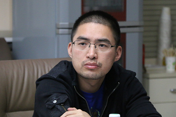 Bin Huang