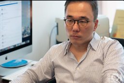 Thomas K. Cheng