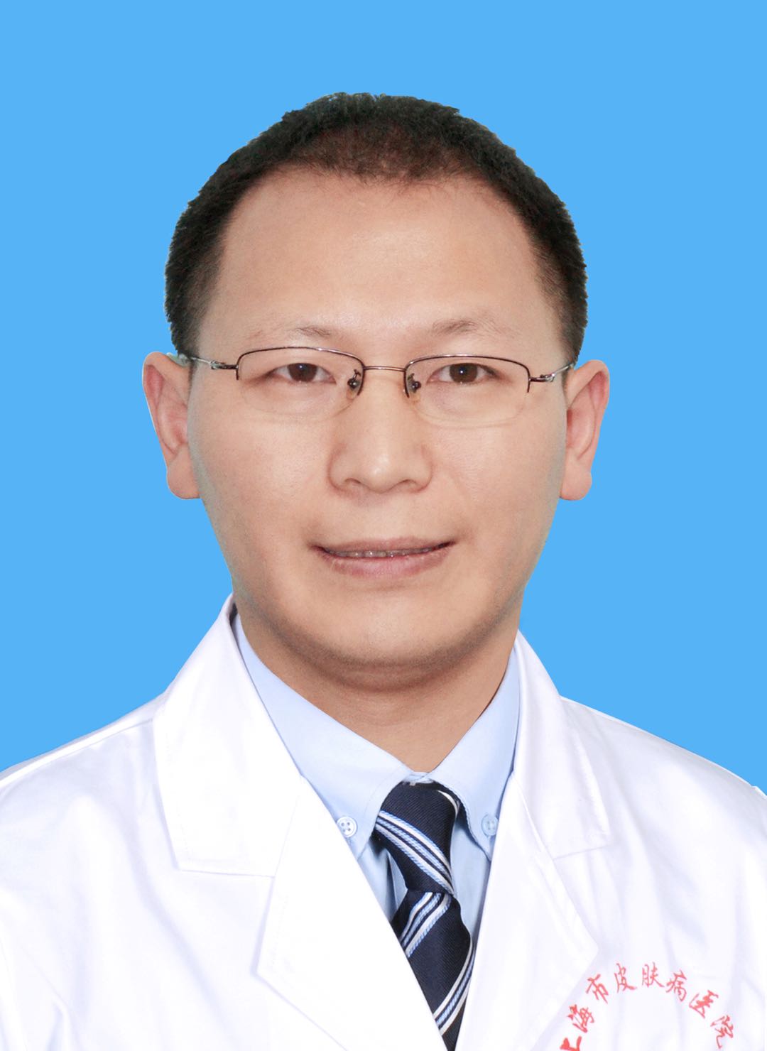 Degang Yang