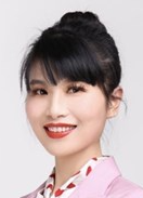 Cuihong Long
