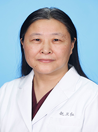 Weihong Zhao