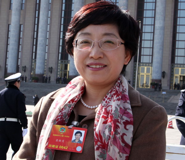 Xinyue Xiao