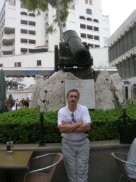 Vladimir F. Eremin
