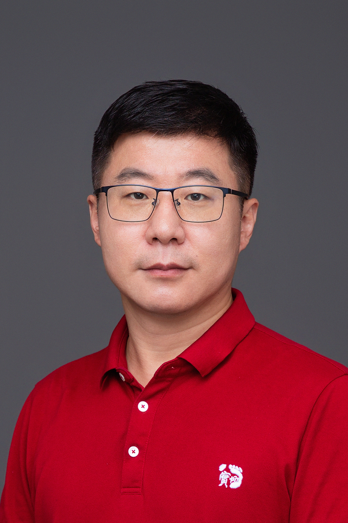 Shaojun Xing