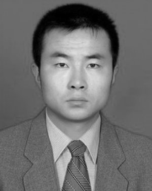 Fushan Wei
