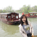 Yanhong Xu
