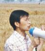 Yonglu Tang