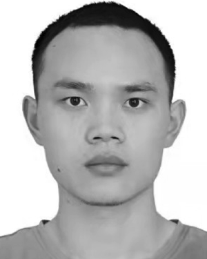 Chuan Ai