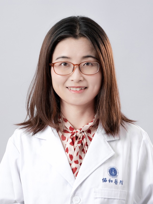 Tingting Tang