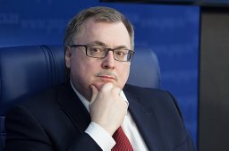 а маслов