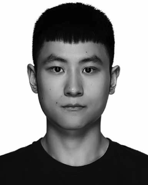 Hongyang An