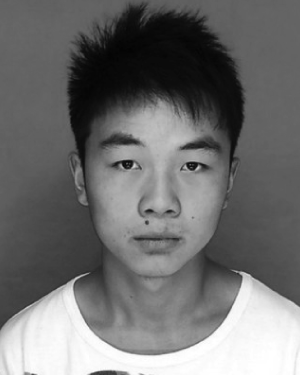 Xin Chen
