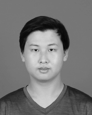 Yiwen Wei